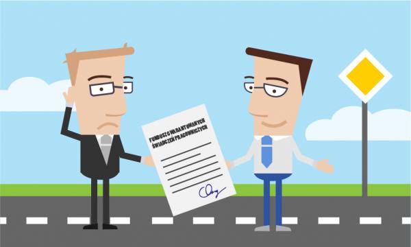 Fundusz pracowniczych swiadczen