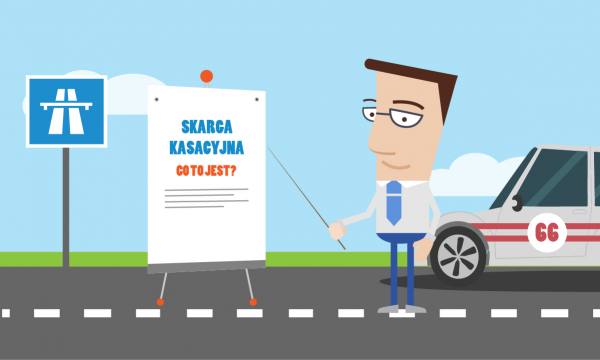 Co to jest skarga kasacyjna?